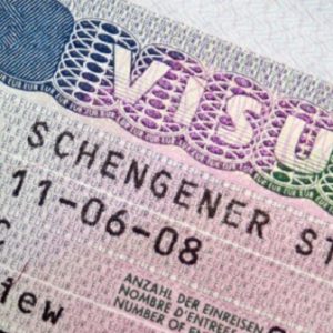 Germany Visa Tourist Business Single Multiple